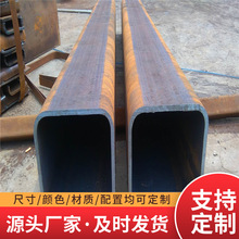 wow定制镀锌方矩管钢构工程大口径房屋建筑管材薄壁镀锌方矩管