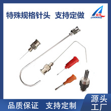 �S��ֱ�N������^����ι�����c�z�O���͸��g�c�z��^����