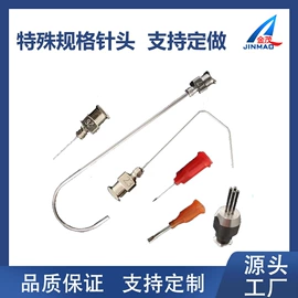 其他维护工具;点胶设备;电子制造设备