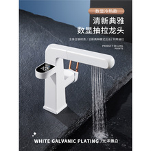 ����ɫȫ�~ԡ�����ܔ��@�������ˮ���^ϴ�����l���g�����D����ʽ