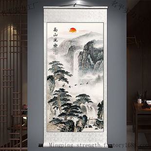 Chinese Landscape Painting, Living Room Hanging Painting, Mountain and Flowing Water, Entrance Decoration Painting, Office Background Wall Vertical Scroll Painting