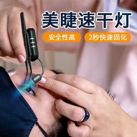 落地灯;摄影灯具;支架