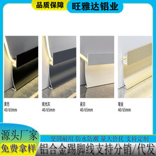 �l�����_�����b�X�Ͻ���LED���۽����[��Ƕ��ʽ��Ƕ�􎧵��_��