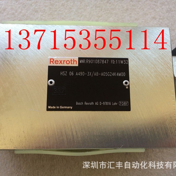 REXROTH力士乐R901087847  HSZ 06 A490-3X/AB-A05G24K4M00