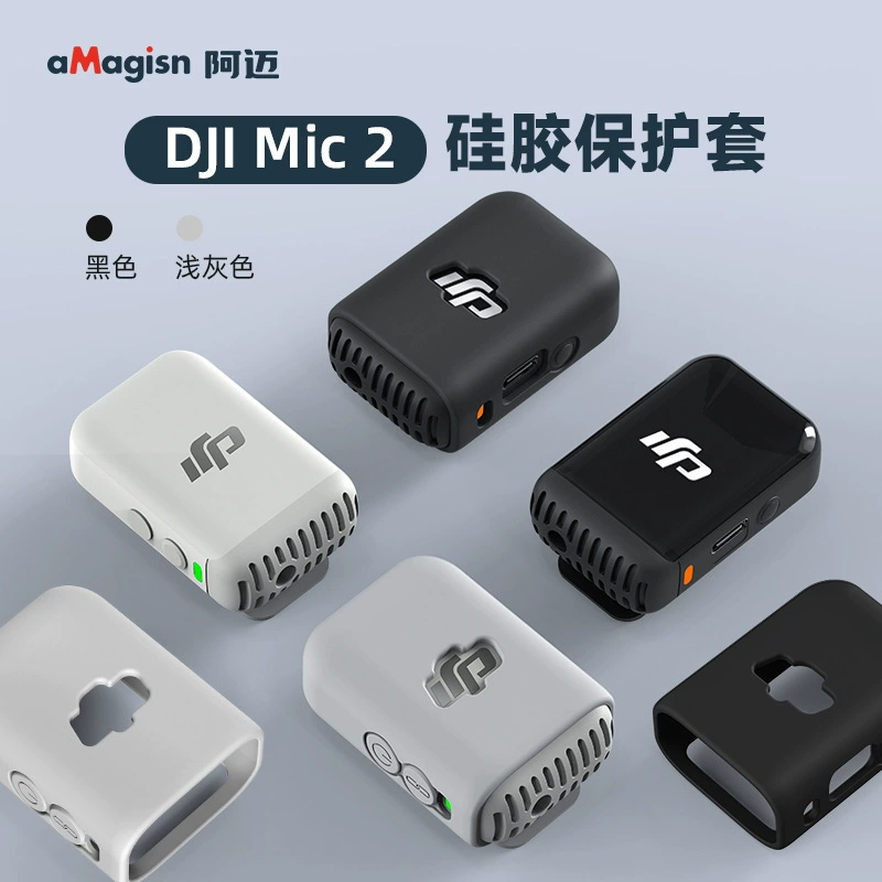 DJI, силиконовый защитный чехол, камера, микрофон с аксессуарами