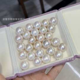 天然淡水珍珠15-16mm正圆微瑕熊猫点位无孔裸珠统货诸暨源头批发