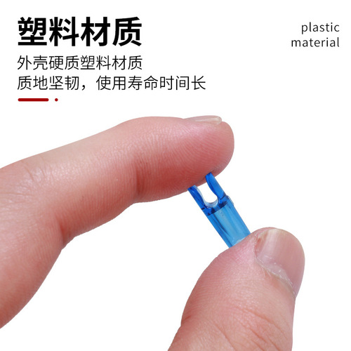 4.2mm inner diameter arrow anti-nail tail carbon arrow shaft aluminum seat accessories anti-nail tail wholesale