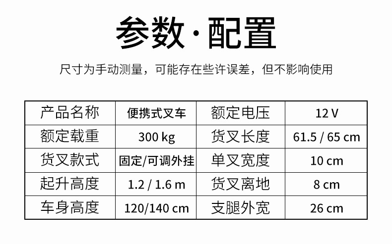 详情B_02.jpg