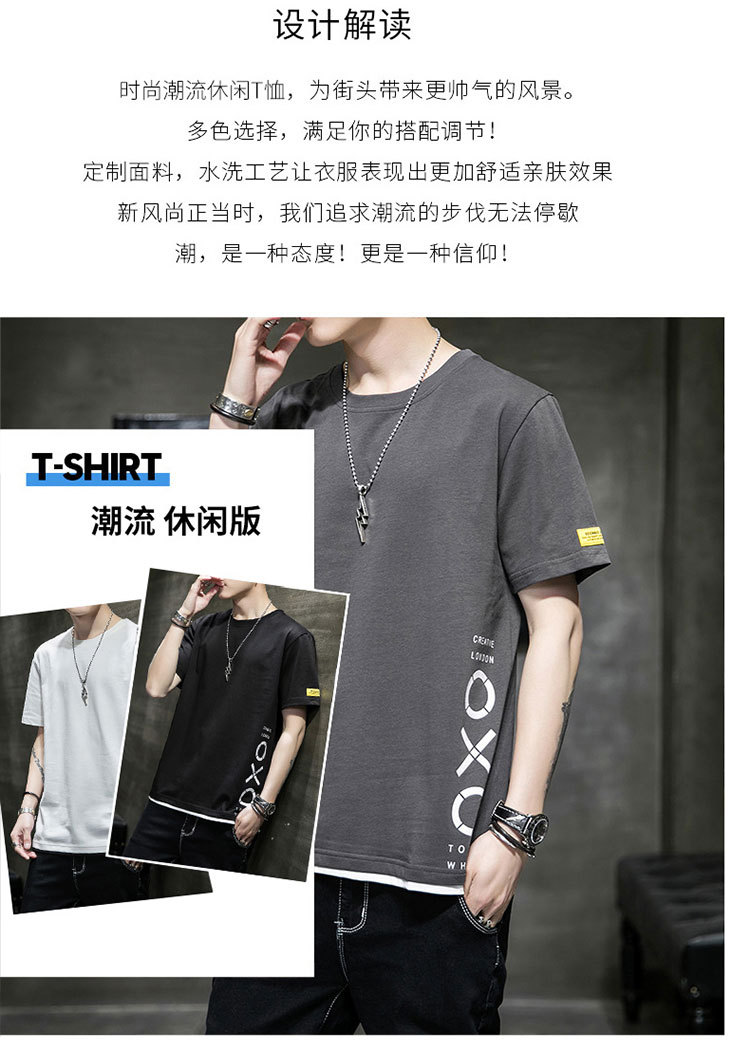 T-shirt homme - Ref 3439309 Image 7