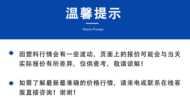 2345_image_file_copy_5