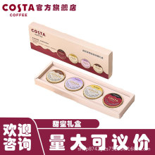 ��COSTA�����Ҿ��x�����ǶY�� 180g