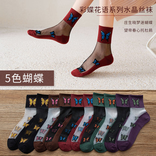 �����޵�ˮ���z�����m�����¿���޷�����ĥ�����z�S��ֱ�N�z�m