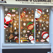 2023圣诞节贴纸圣诞老人雪人玻璃静电贴橱窗布置雪花场景双面胶贴