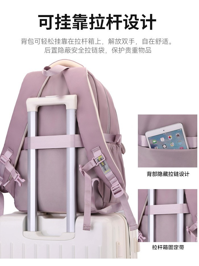 Mochila de moda coreana al por mayor, mochila de escolares, mochila de estudiantes de secundaria y secundaria, portátil y grande capacidad