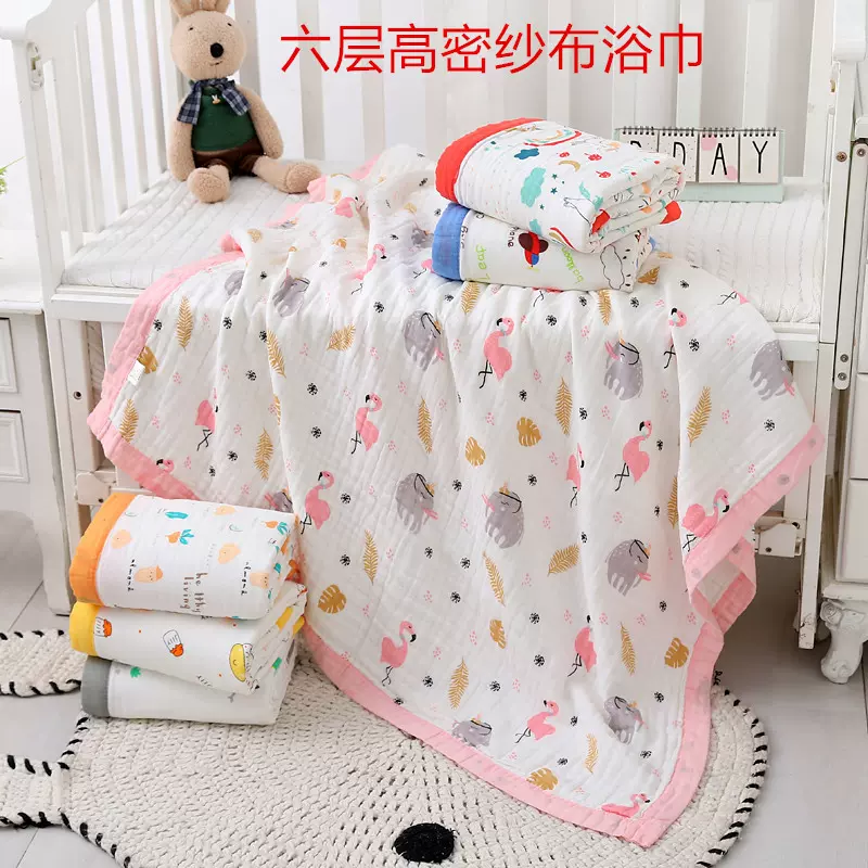 代发婴幼儿纱布浴巾 6层纯棉a类宝宝浴巾 新生儿纱布盖毯儿童浴巾