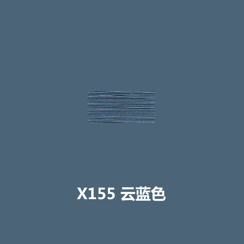 X155