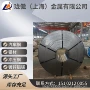 齐全cr500la-uc-uvw50065汽车钢
