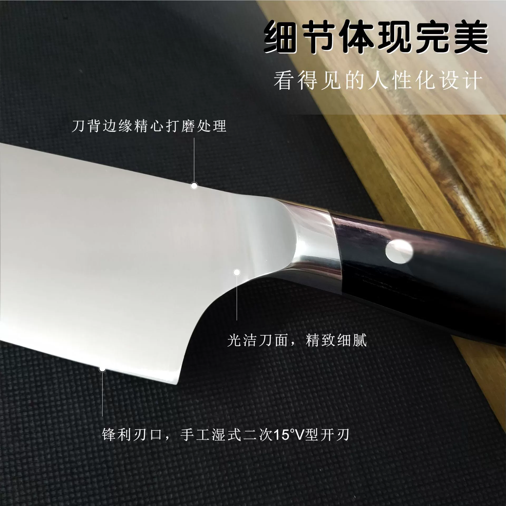 Производитель ножа Yangjiang из нержавеющей стали с деревянной ручкой, черный цвет, бытовой 8-дюймовый кухонный нож, многоцелевой нож шеф-повара