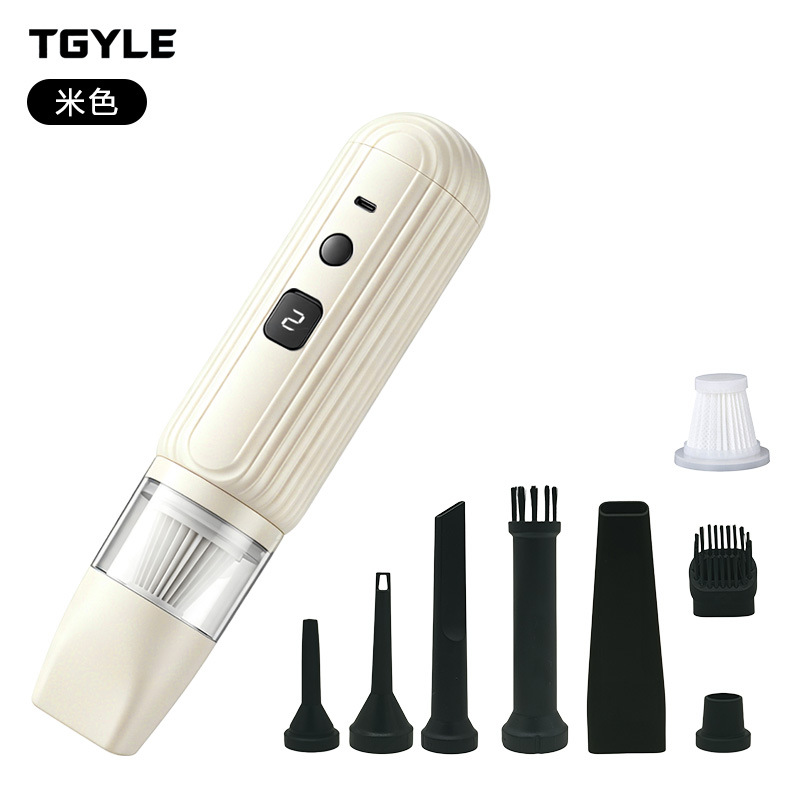 YT-M2066-B 베이지 3.7V 1200mah