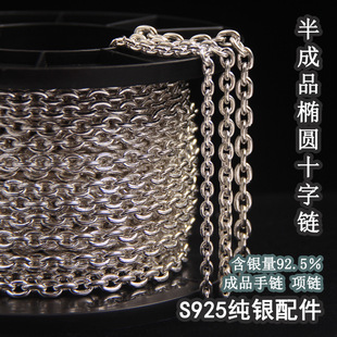 S925���y���ʿ���了�s�i���朾����E�AOʮ��朼Ӵַ��Ƽ��L��