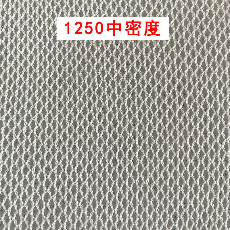 纯3d丝垫空气纤维家用学生宿舍4d水洗的5d透气榻榻米露营薄床垫|undefined