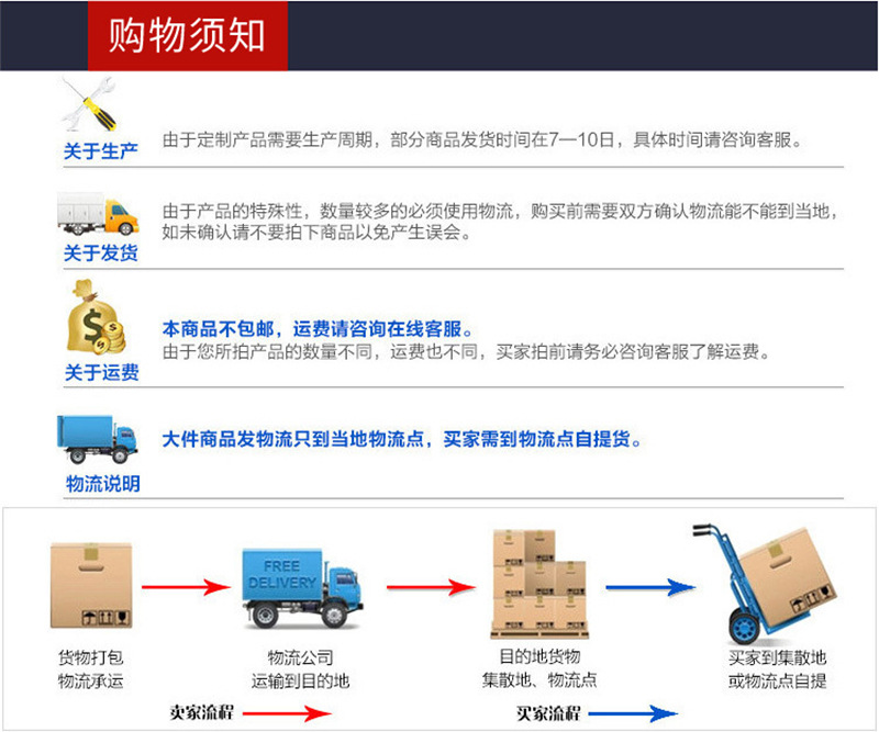 微信图片_202302081438131