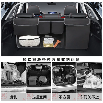 Seat Storage Bag, Car storage bag/box