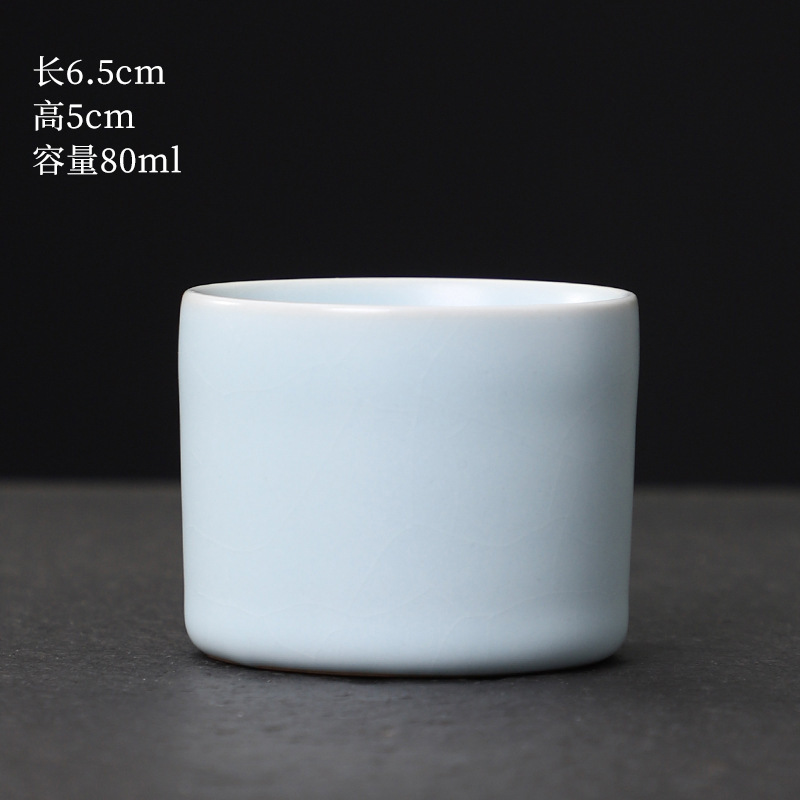 핑거컵【루가마】