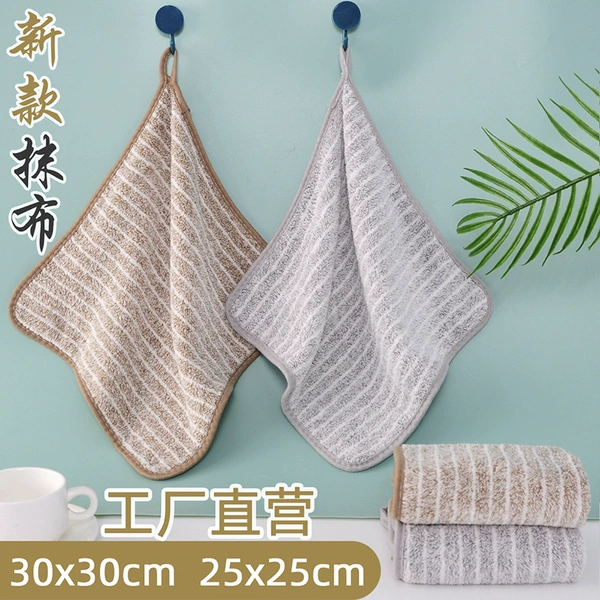 280 square gram