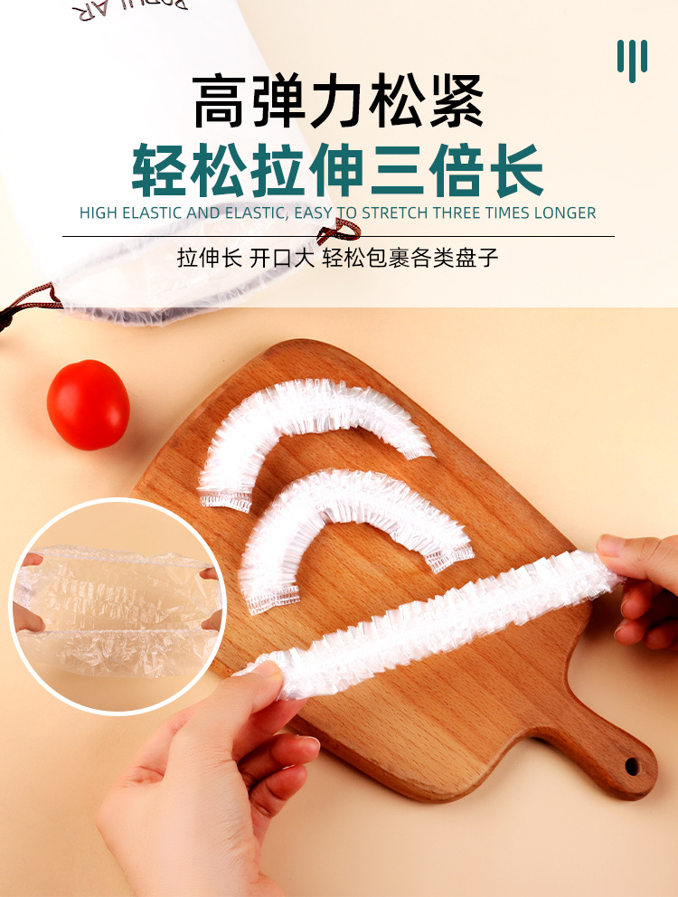 一键复制_20201225152551