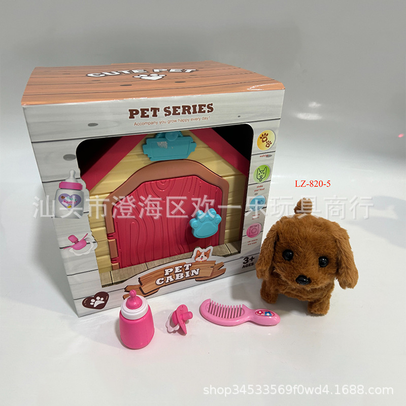 Perro eléctrico de peluche para niños caminar simulación de perros conejos gatitos perros eléctricos perros electrónicos juguetes de casa de mascotas