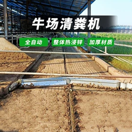 畜牧养殖机械;工业风扇;饲料加工设备