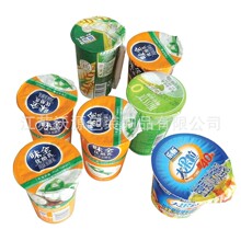 �����ܱ�����ƬĤPE����ƿ�X�����ĤPEƿ�����˺Ĥ�ܷ��Ĥ