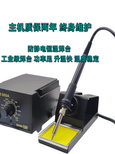 936��̨���{������F���b�؜ؐa������F늺�̨60W75W��̨969���F