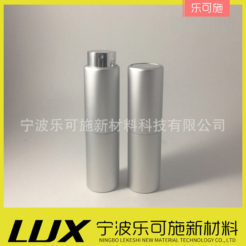 新款电镀香水喷雾瓶 可表面烫银玻璃喷雾瓶 电化铝喷雾瓶