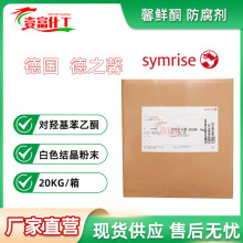 ����֮ܰ ܰ�rͪ ��F�� ���u������ͪ �o���ӷ�Fԭ��