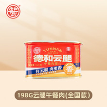 �º� ����������^198g ȫ���� ���ʳ�������δ�n �i����^