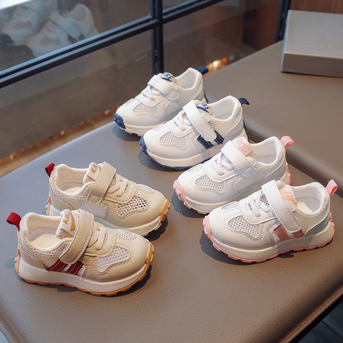  Spring and Autumn New Children's 1-12 Years Old Elementary School Sports Shoes for Boys and Girls Casual White Shoes Running Shoes Wholesale