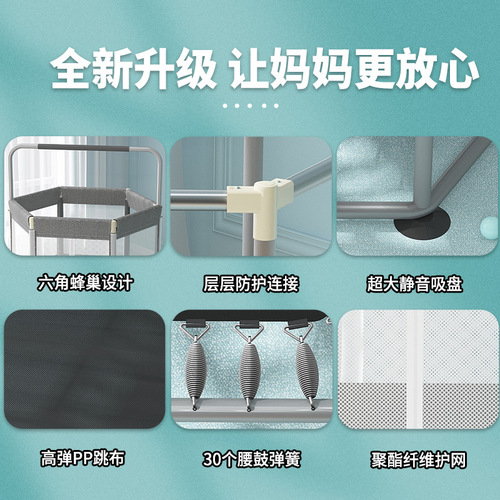 Trampoline Home Use Children's Indoor Baby Kids Jumping Bed Hexagon Family Small Net Bouncing Trampoline Toy