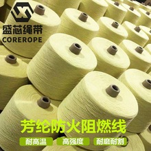 ���]1414�p�x���͸ߜ���ȼ�p�x�������ڱ����bƽ܇�p�x��