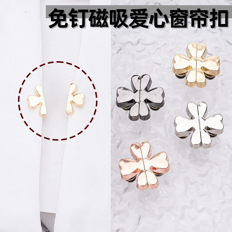 Магнитная пряжка для штор с четырьмя листами клевера, застежка для штор, съемная застежка с защитой от света, магнит, металлическая кнопка, пряжка для свекрови