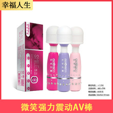 ˽����Ȥ΢Ц����av��Ů�����Ӱ�Ħ��ο����Ӱ�������Ȥ����Ʒ