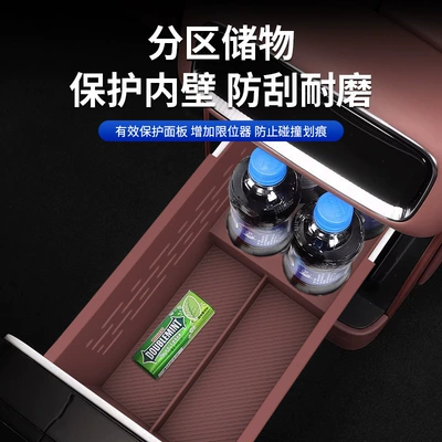 Silicone Coasters, Car Beverage | Anti-slip mat
