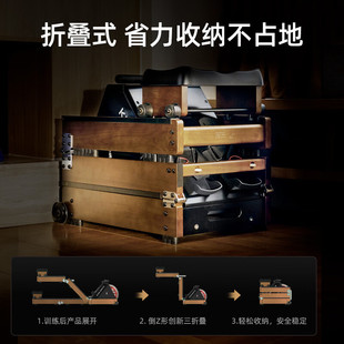 Goldsmiths Water Resistance Rowing Machine Home Indoor Smart 70% off Stack Aerobic Fitness Equipment Weight Loss Fat Burning Wr20