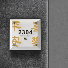 创意亚克力广告牌 双层设计更吸睛 多种材质可选 门头招牌垒德株