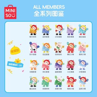 ����������ƷYOYO�����u��Ȥ���^ä��ICON box����[���Ϲ��^����