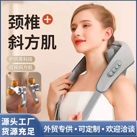 电热护膝护腰;按摩足疗机;按摩枕/靠垫