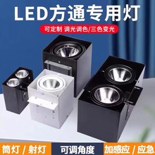 ͨƷͨľͨled˫ͷװդͲǶ