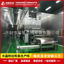 ˮ���۽z�C�O�����a��ˇ�����ͷ۽z���a���O�䣬���ǟo���\�C��