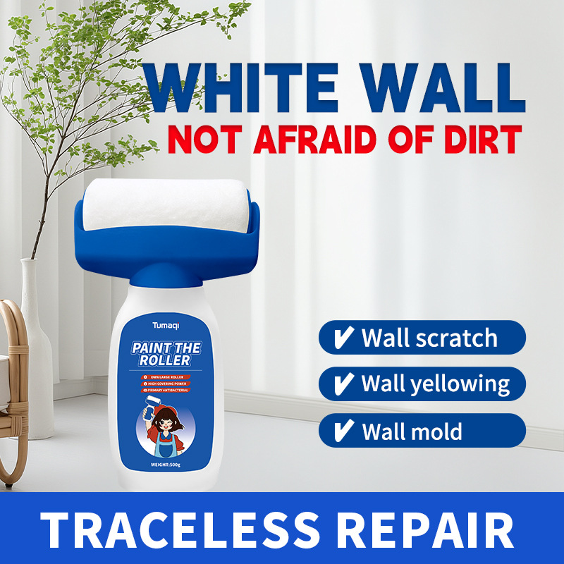 跨境墙面大滚筒漆水性净味家用白墙涂鸦修复自刷乳胶漆环保水性漆
